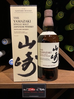 The Yamazaki Whisky Japon Aux D lices des Papilles