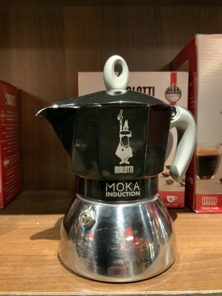 Cafetière Moka à induction INOX 4 tasses - Guzzini Maroc